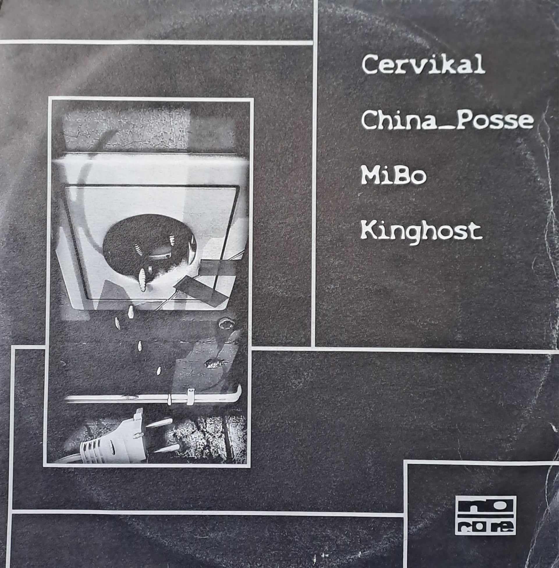 No Core 01 - vinyle hardcore